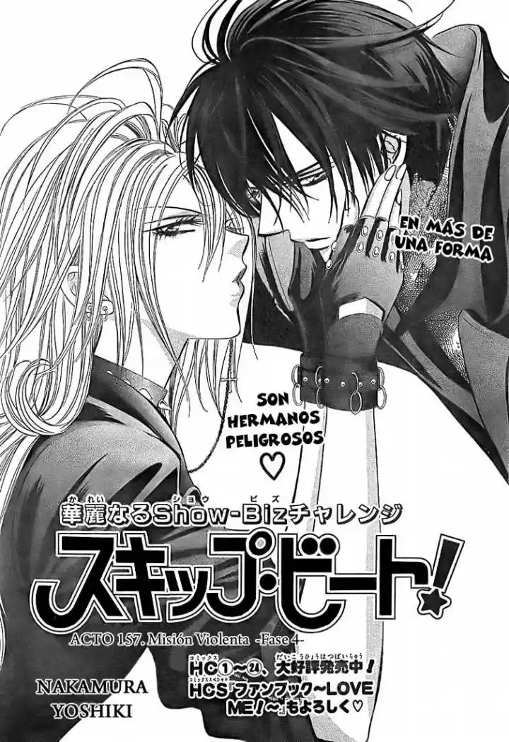 Skip Beat! capítulo 157, página 4