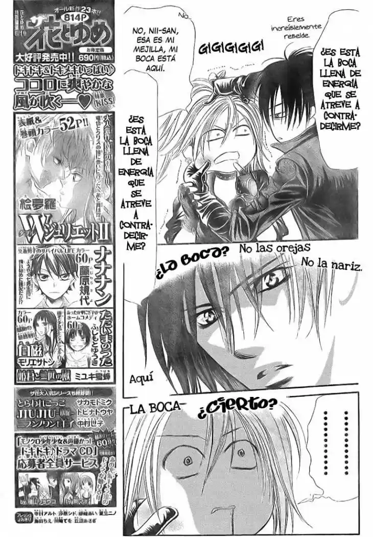 Skip Beat! capítulo 157, página 11