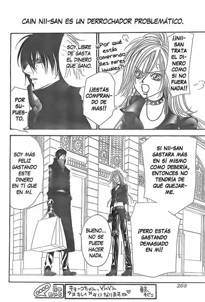 Skip Beat! capítulo 157, página 16