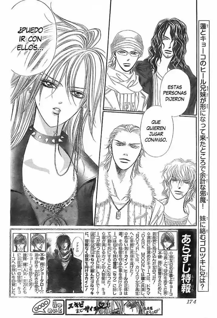 Skip Beat! capítulo 158, página 4