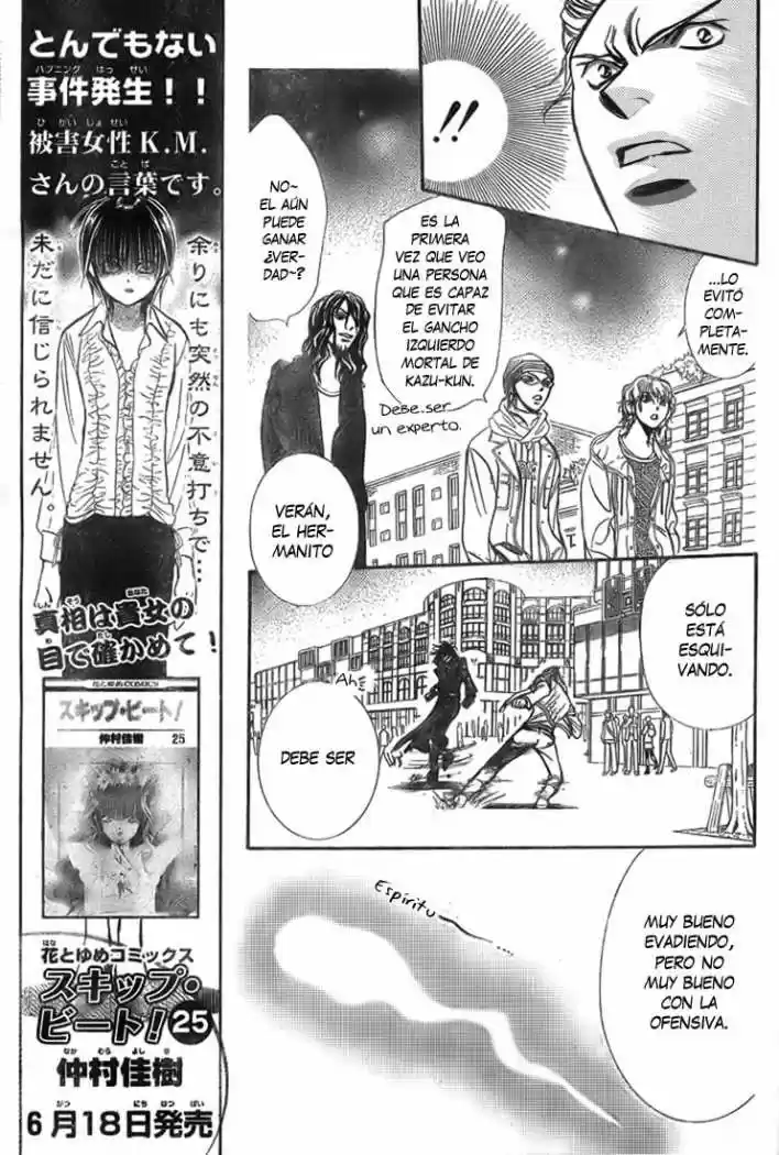 Skip Beat! capítulo 158, página 13