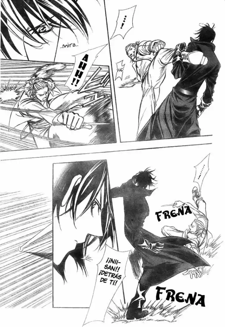 Skip Beat! capítulo 158, página 21