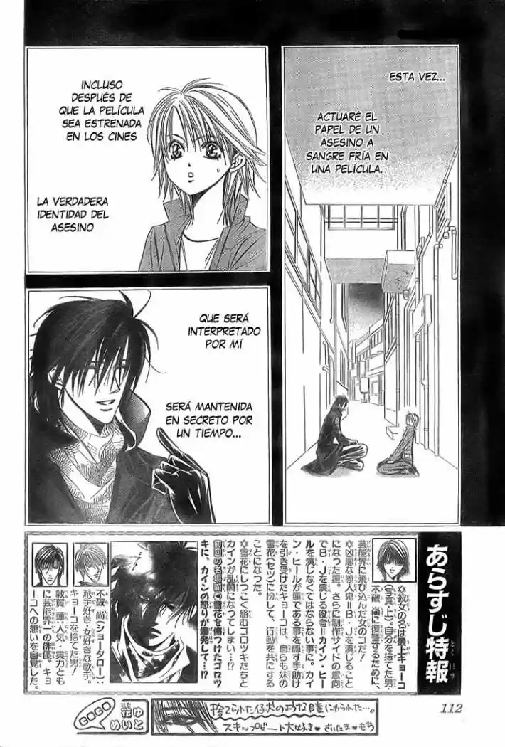 Skip Beat! capítulo 159, página 5