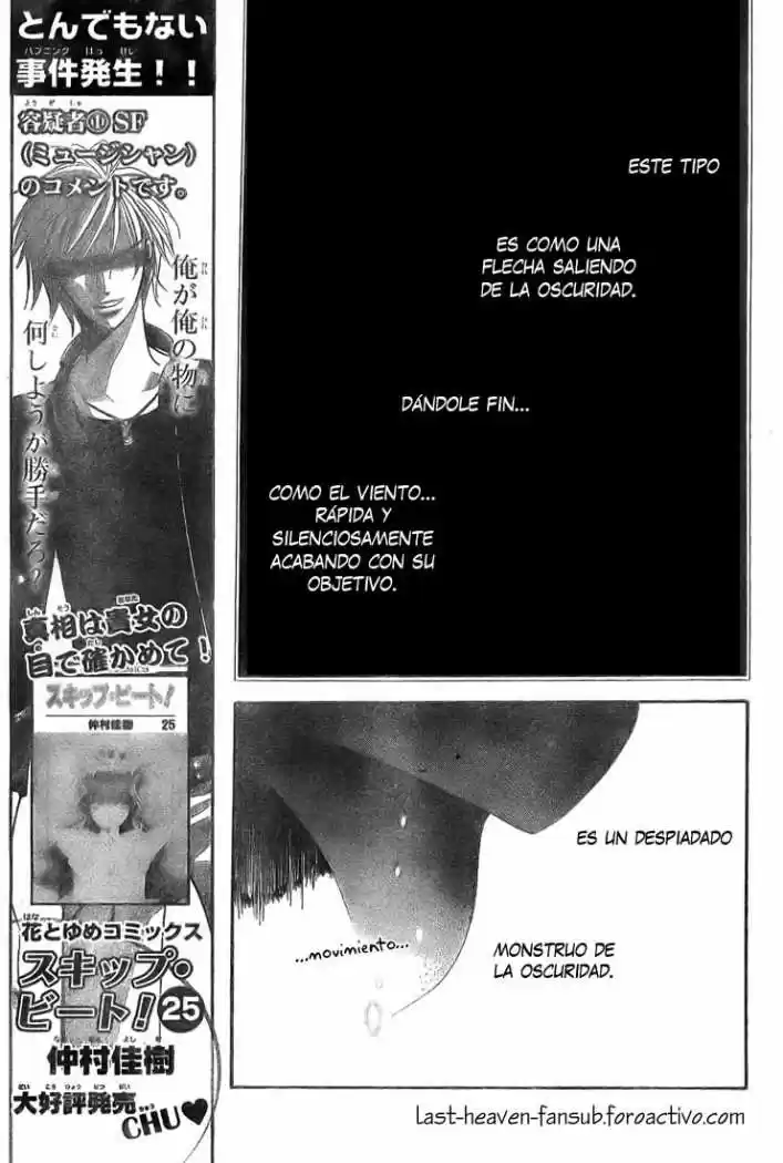 Skip Beat! capítulo 159, página 6