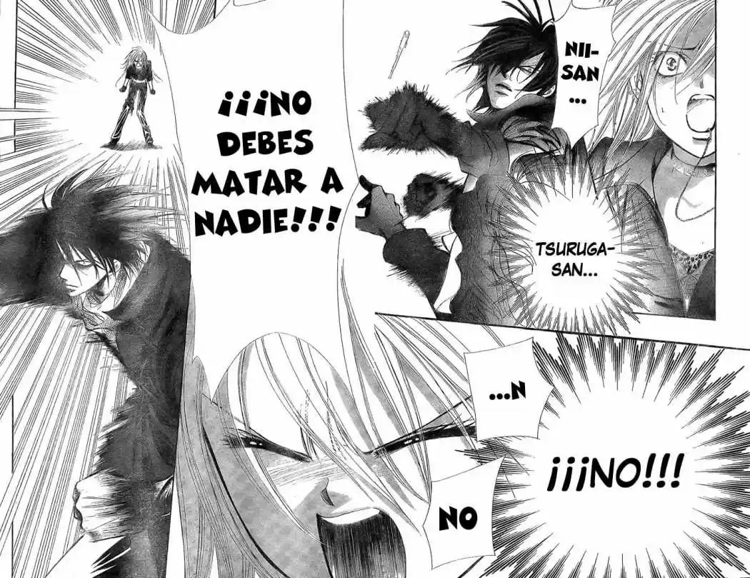 Skip Beat! capítulo 159, página 12