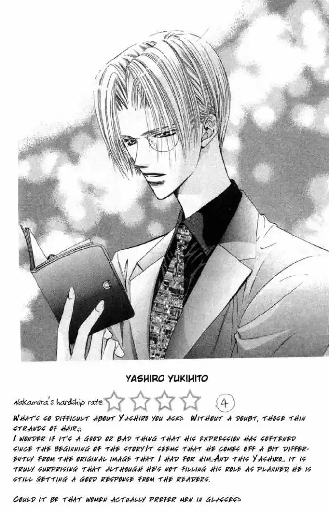 Skip Beat! capítulo 16, página 2