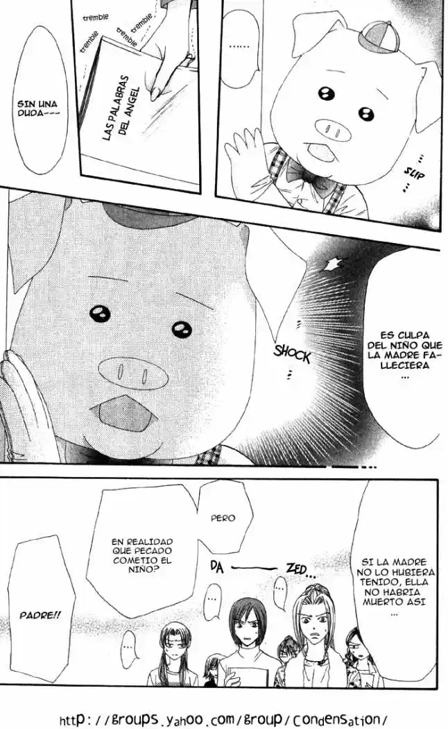 Skip Beat! capítulo 16, página 9