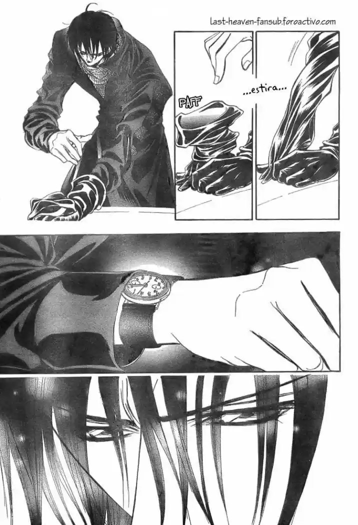 Skip Beat! capítulo 160, página 16