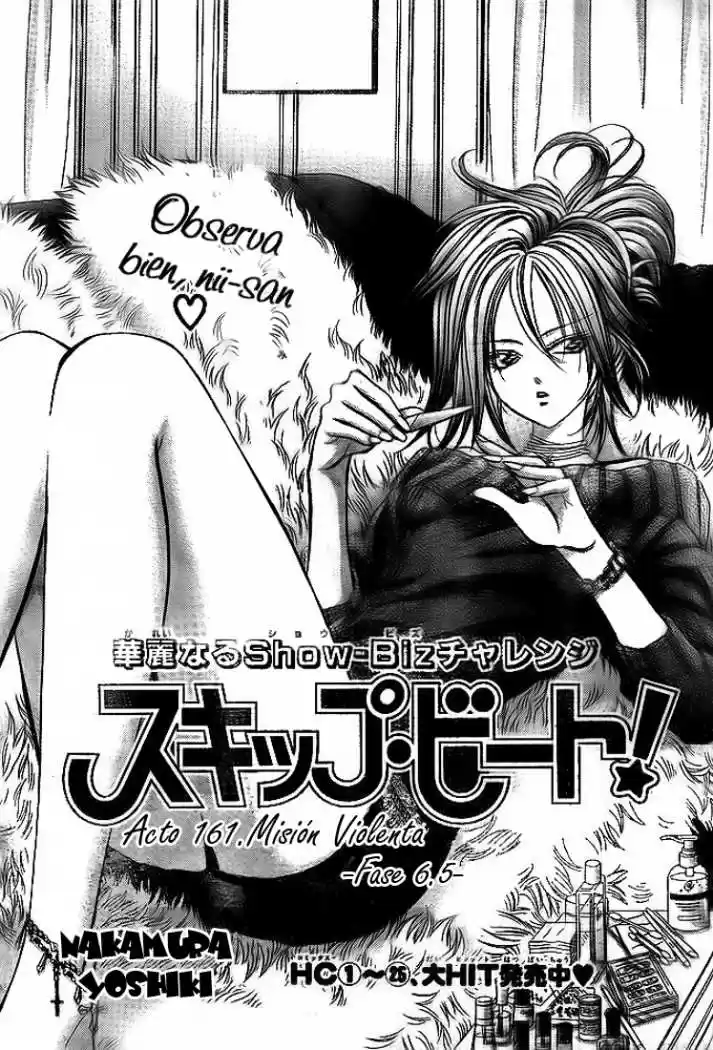 Skip Beat! capítulo 161, página 2