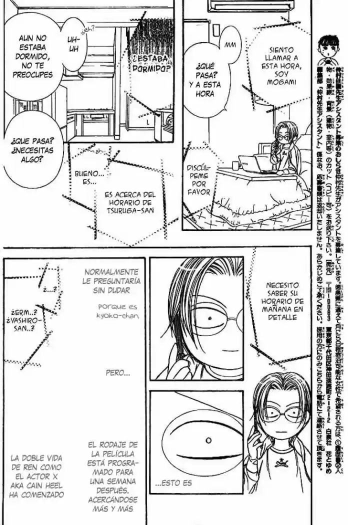 Skip Beat! capítulo 161, página 17