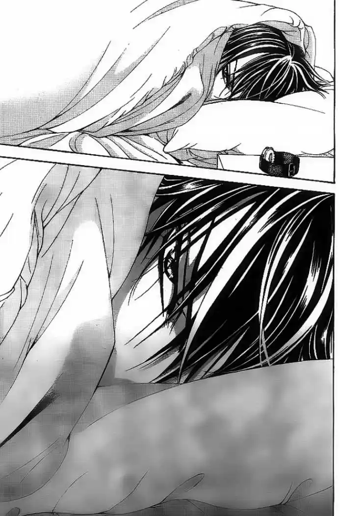 Skip Beat! capítulo 161, página 22