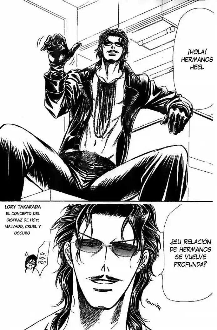 Skip Beat! capítulo 161, página 26