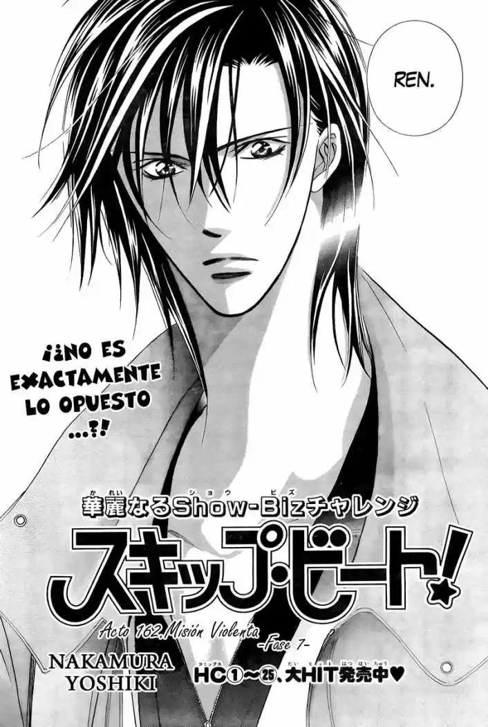 Skip Beat! capítulo 162, página 7