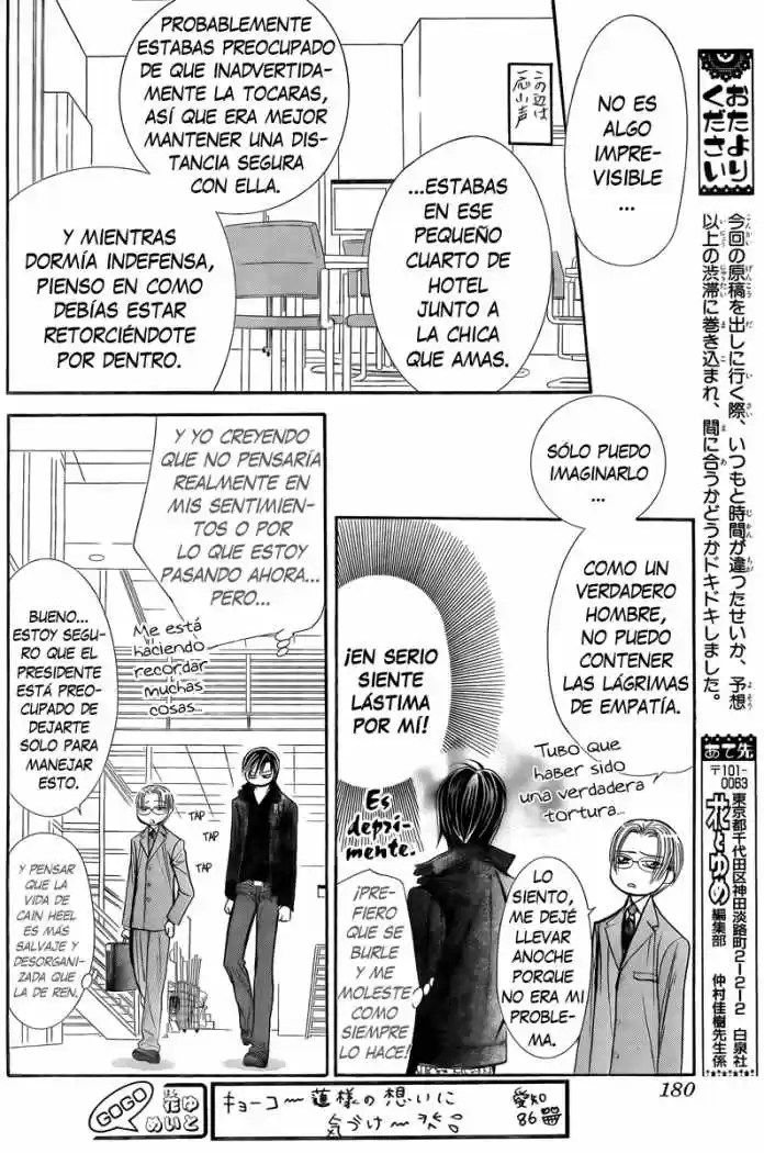 Skip Beat! capítulo 162, página 14