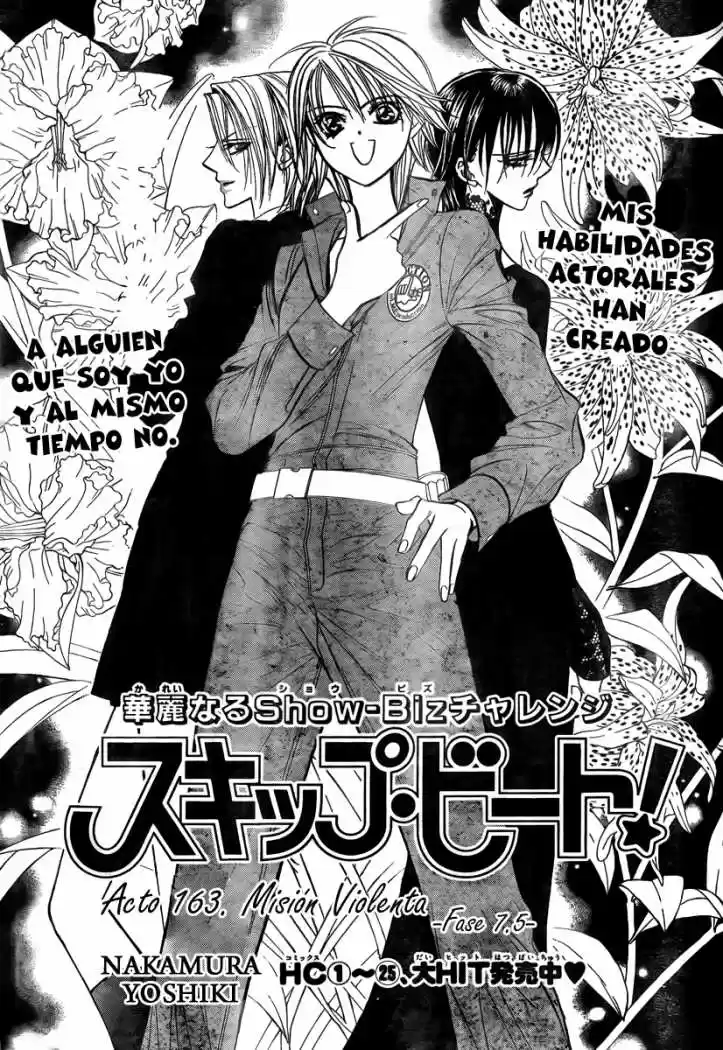 Skip Beat! capítulo 163, página 4