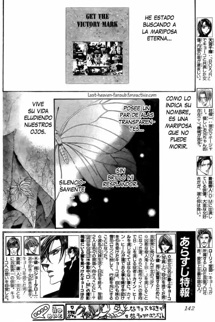 Skip Beat! capítulo 163, página 5