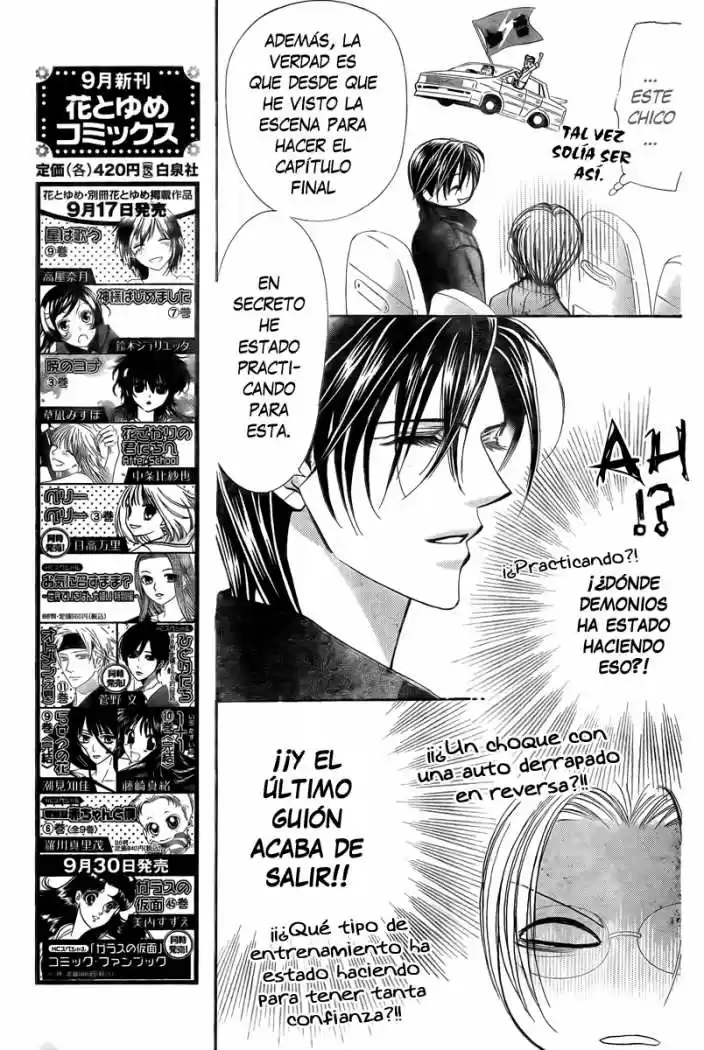 Skip Beat! capítulo 163, página 14