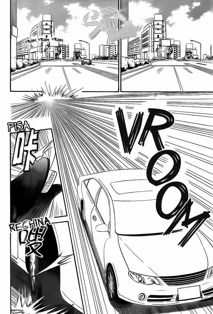 Skip Beat! capítulo 164, página 9