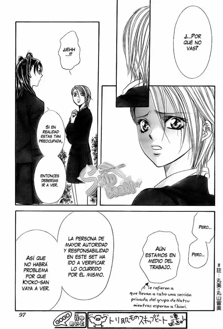 Skip Beat! capítulo 164, página 25