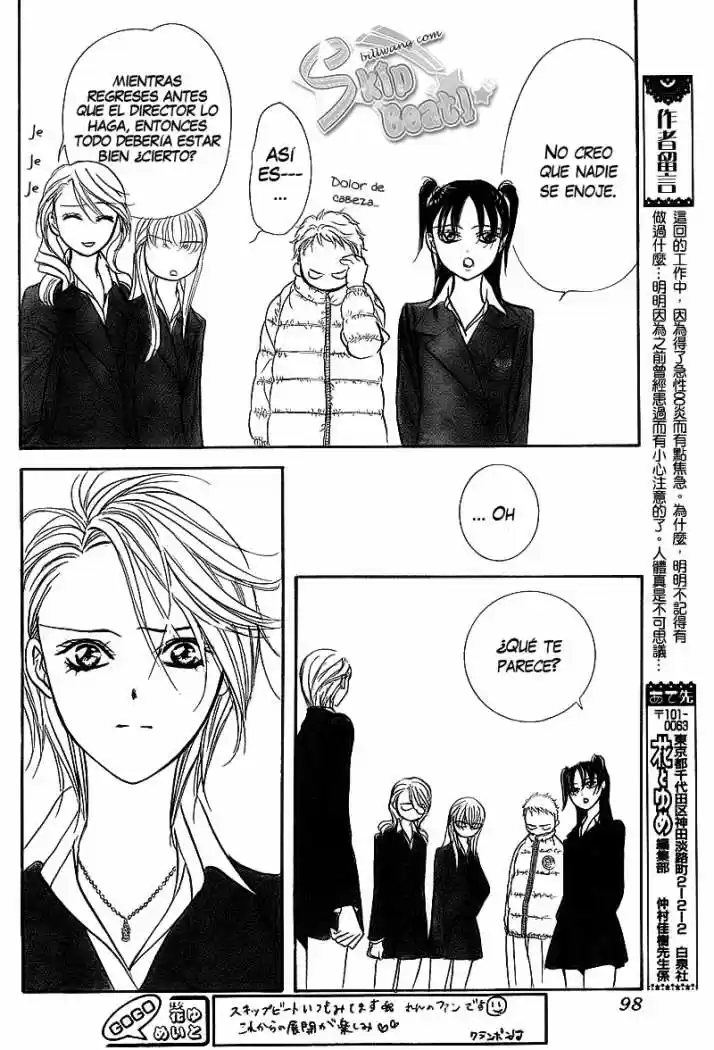 Skip Beat! capítulo 164, página 26