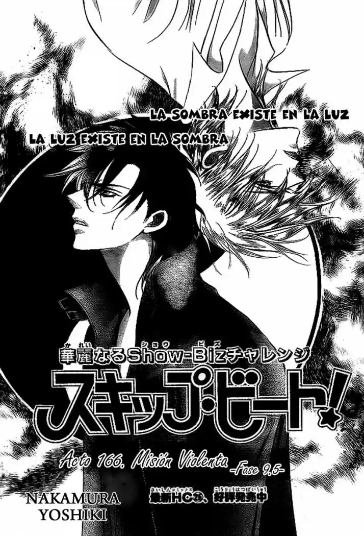 Skip Beat! capítulo 166, página 4