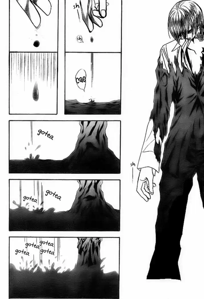 Skip Beat! capítulo 166, página 17