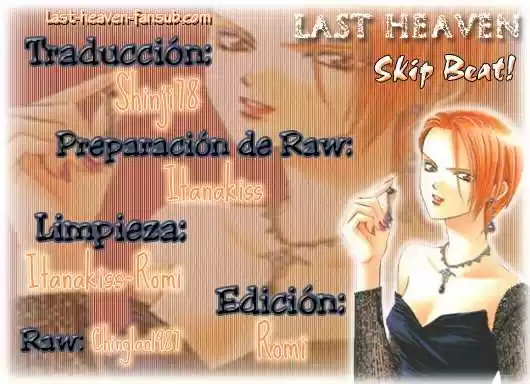Skip Beat! capítulo 167, página 1