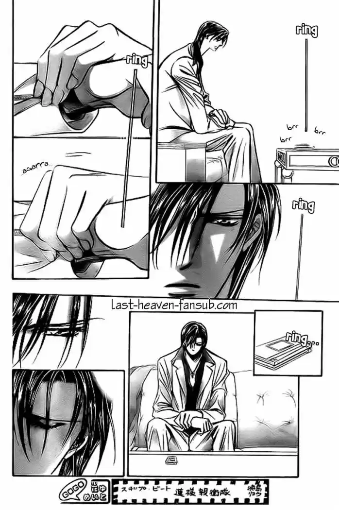 Skip Beat! capítulo 167, página 23