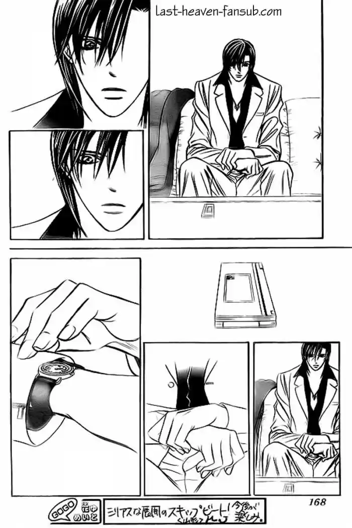 Skip Beat! capítulo 167, página 27