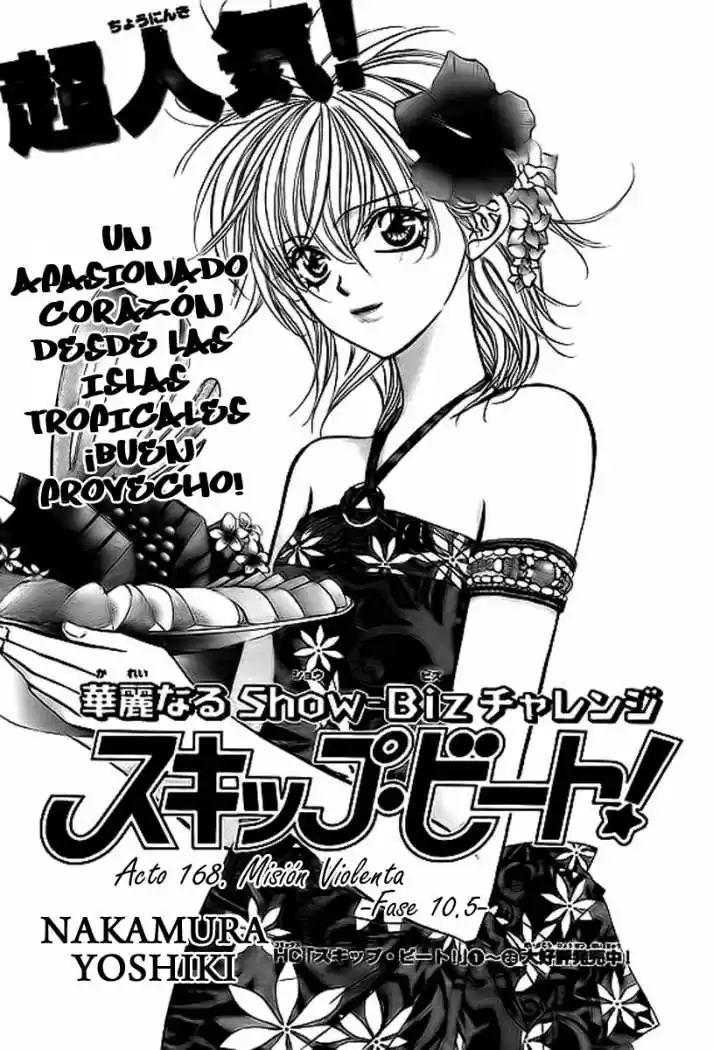 Skip Beat! capítulo 168, página 2