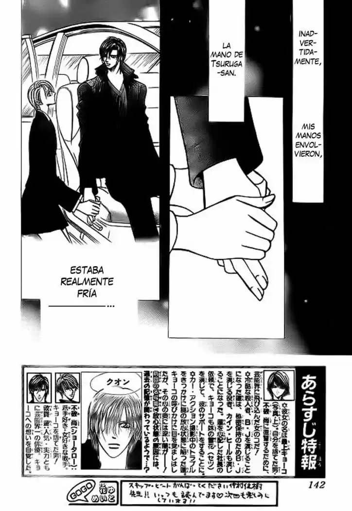 Skip Beat! capítulo 168, página 3