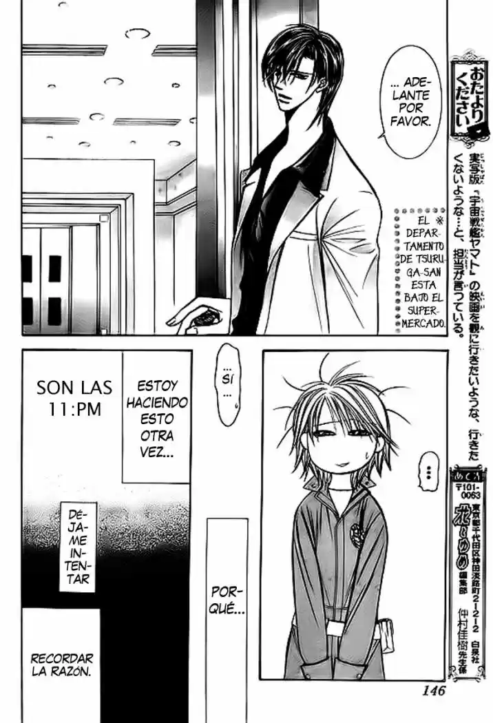 Skip Beat! capítulo 168, página 7
