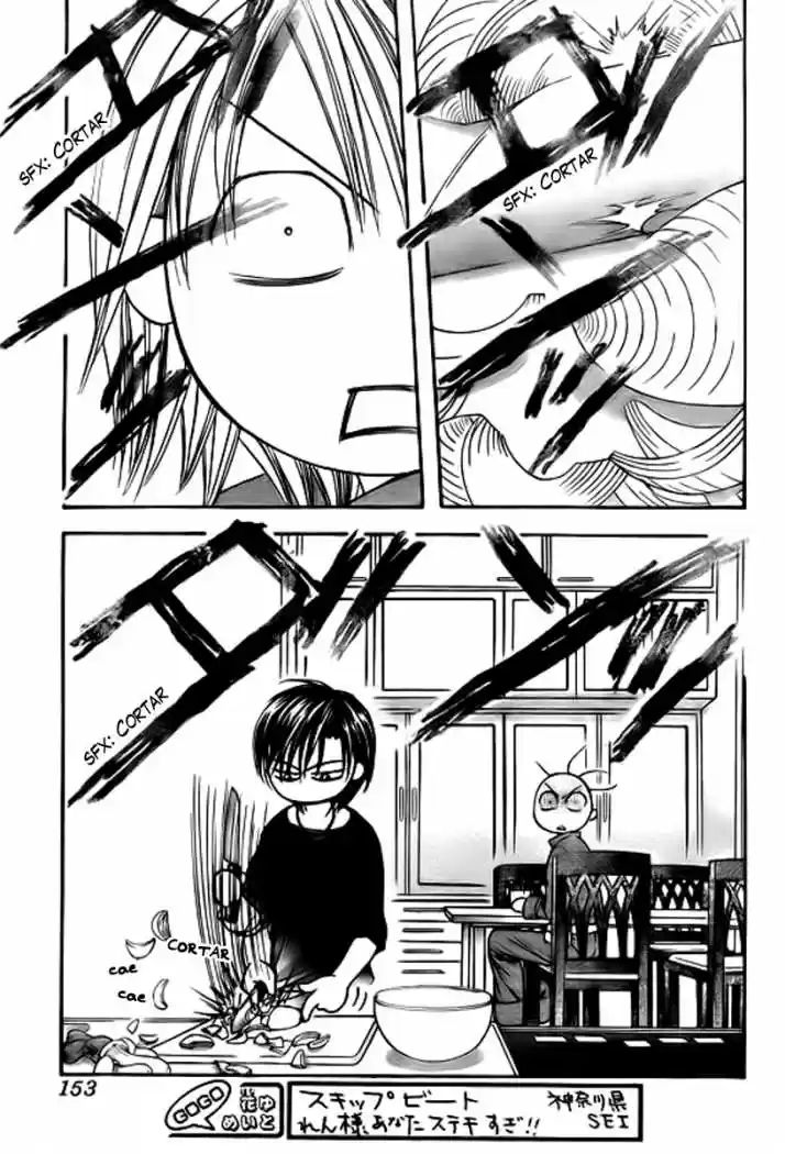 Skip Beat! capítulo 168, página 14
