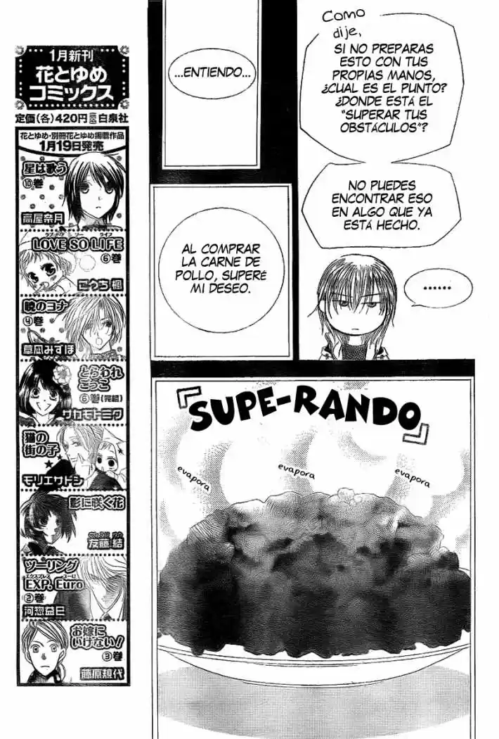 Skip Beat! capítulo 169, página 9