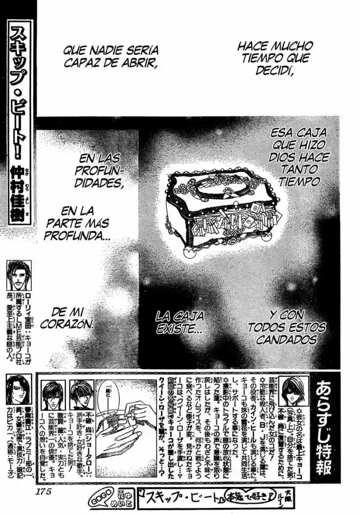 Skip Beat! capítulo 170, página 2