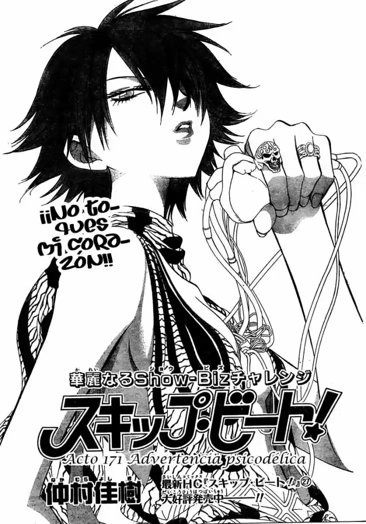 Skip Beat! capítulo 171, página 2