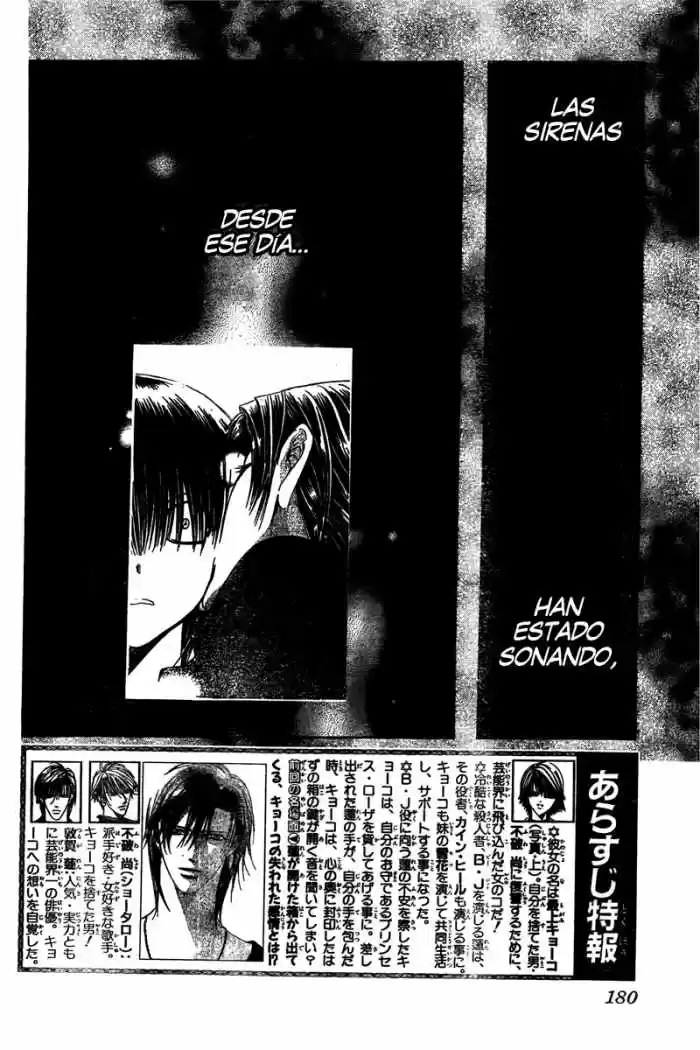Skip Beat! capítulo 171, página 3