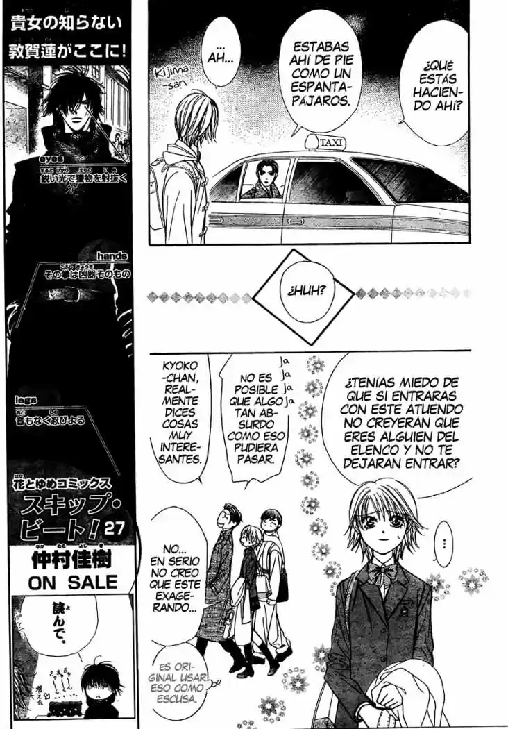 Skip Beat! capítulo 171, página 6