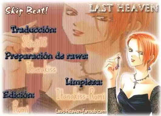 Skip Beat! capítulo 172, página 1
