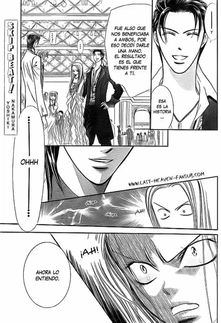 Skip Beat! capítulo 172, página 2