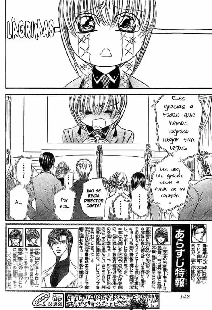 Skip Beat! capítulo 172, página 4