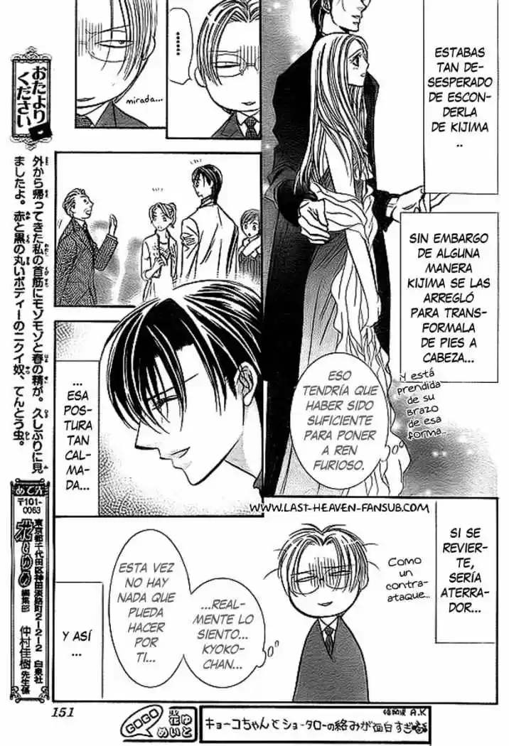 Skip Beat! capítulo 172, página 13