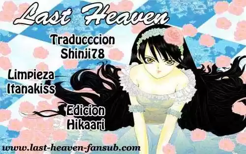 Skip Beat! capítulo 173, página 1