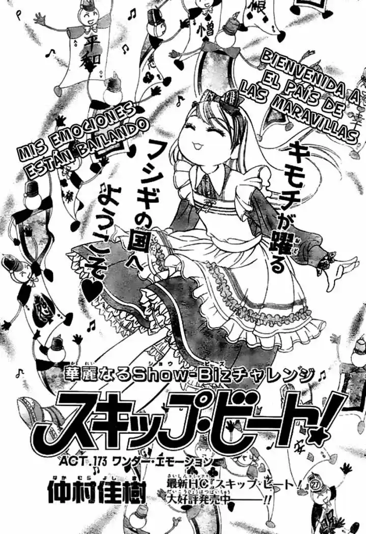 Skip Beat! capítulo 173, página 2