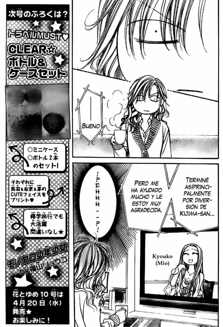 Skip Beat! capítulo 173, página 4