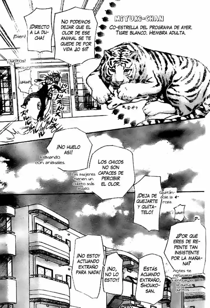 Skip Beat! capítulo 173, página 10