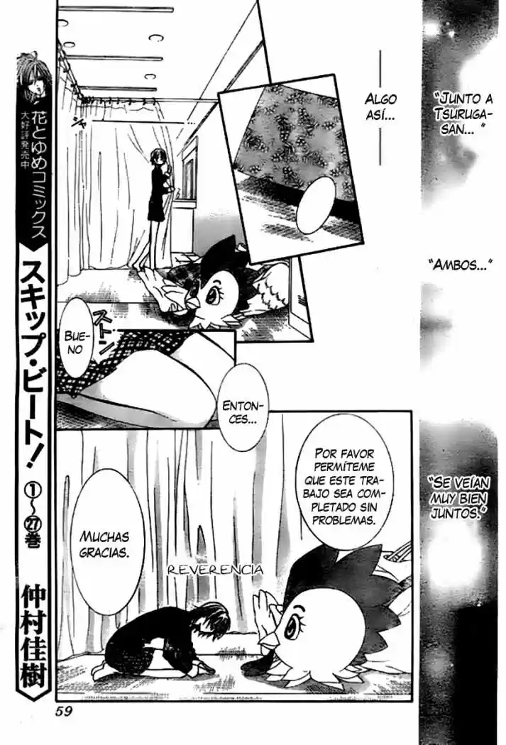 Skip Beat! capítulo 173, página 16