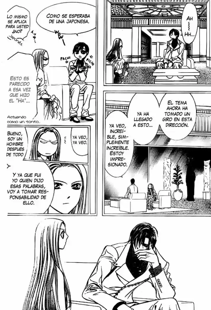 Skip Beat! capítulo 173, página 19