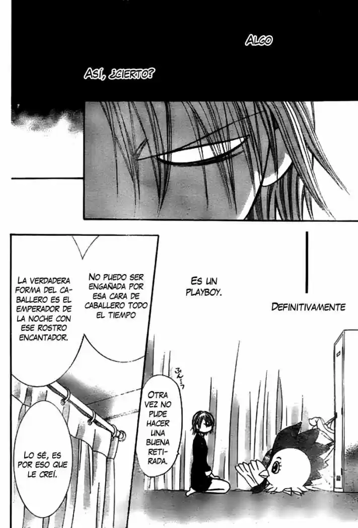 Skip Beat! capítulo 173, página 25