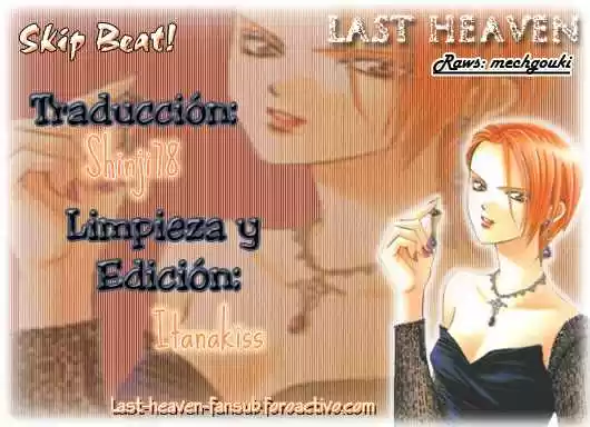 Skip Beat! capítulo 174, página 1